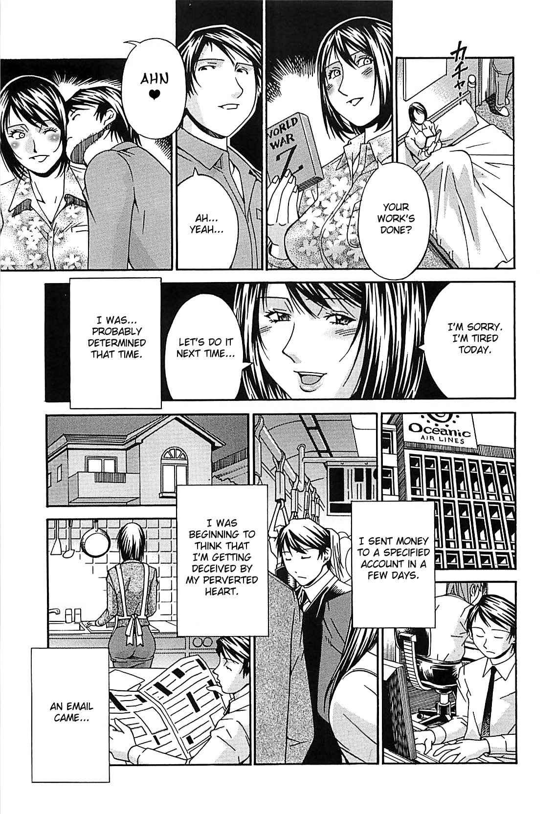 Wife Chapter 1000 Page 31